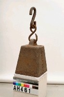 督辦台南鹽務總局給鉈藏品圖，第6張
